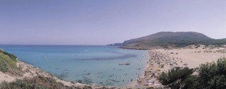 Viva Cala Mesquida Park3