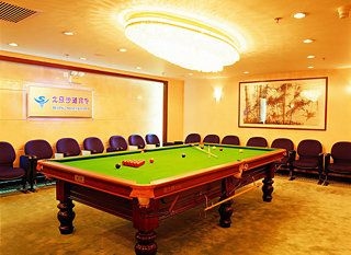 Beijing Sha Tan Hotel4