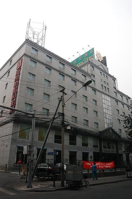 Harmony Hotel2