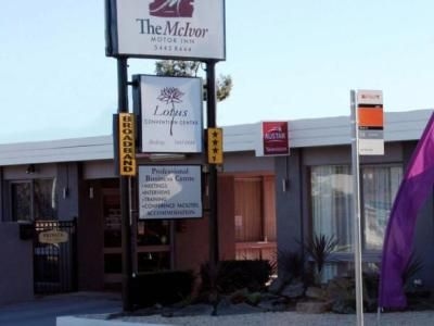 Bendigo Mcivor Motor Inn0