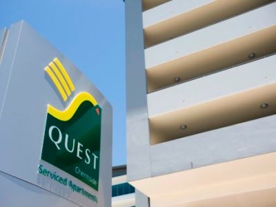 เควสท์ เชิร์มไซด์ (Quest Chermside)0