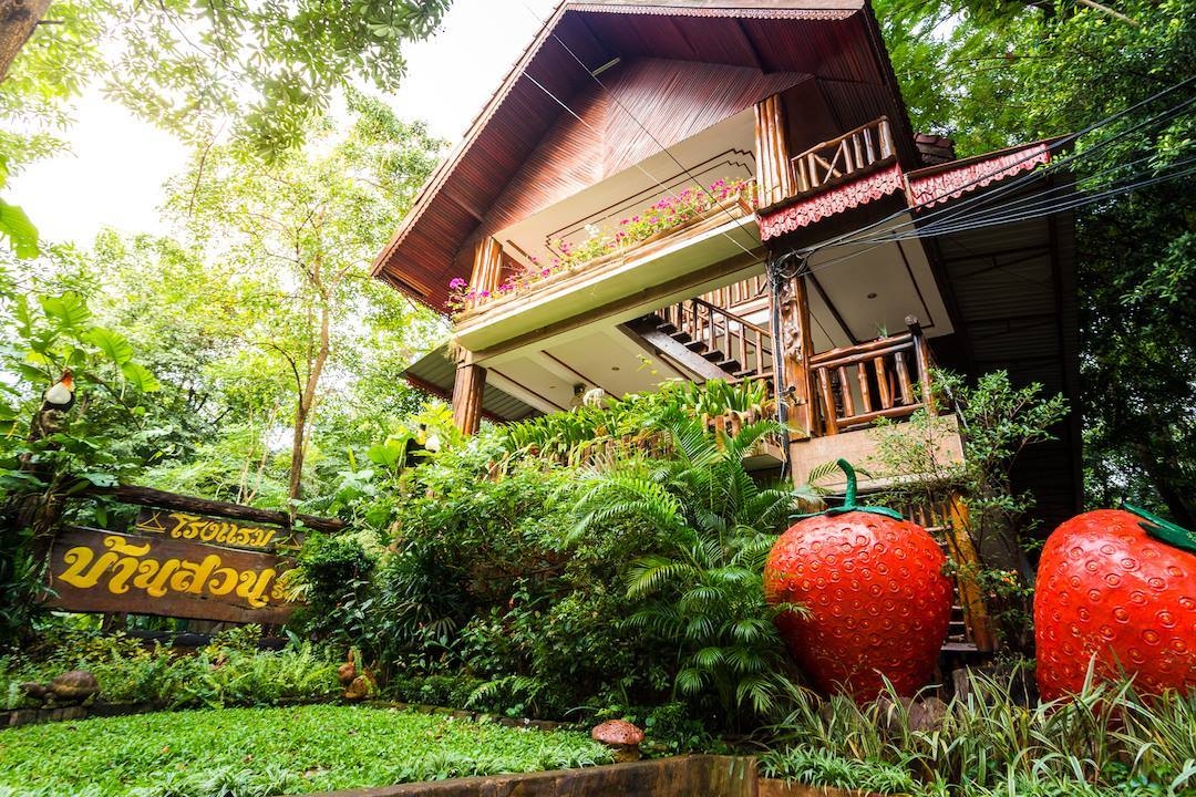 บ้านสวน รีสอร์ท แอนด์ เรสเตอรอง (Bansuan Resort And Restaurant)0