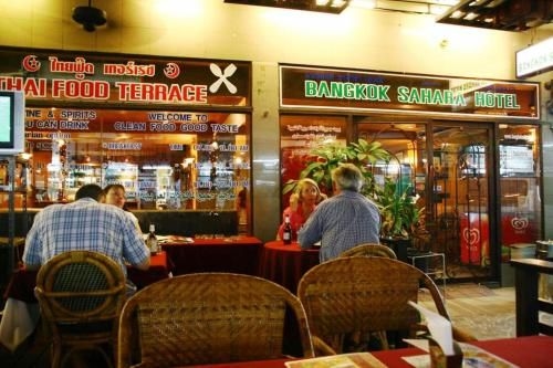 บางกอกซาฮาร่า (Bangkok Sahara)3