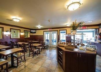 Quality Inn Riviere Du Loup0