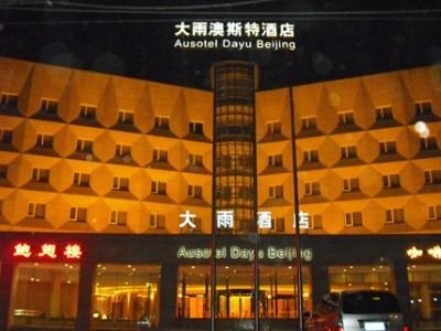 Ausotel Dayu0