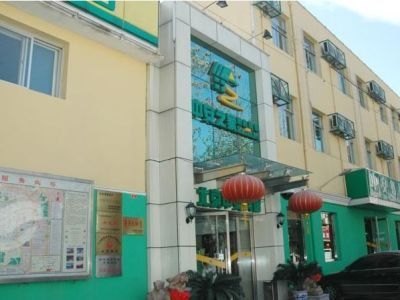 Beijing Zhongan0