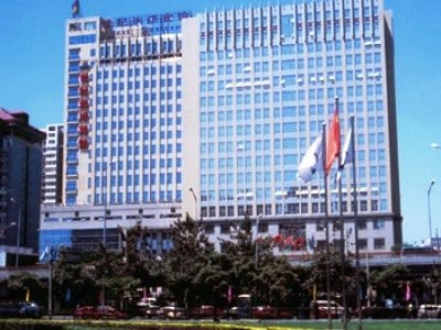 Best Western Premier Beijing0
