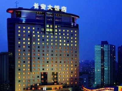 Chang An Grand0