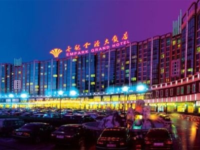 Empark Grand0