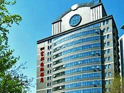 Fortune Land International0