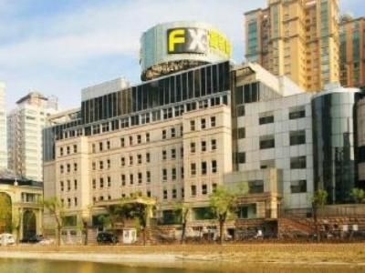 โรงแรมเอฟเอ็กซ์ เยี่ยนชา (Fx Hotel Yansha)0
