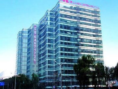 กวงหมิง (Guangming)0