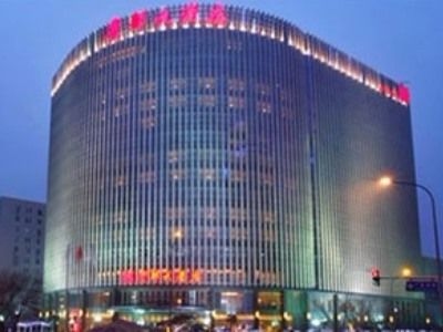 Guidu Beijing0
