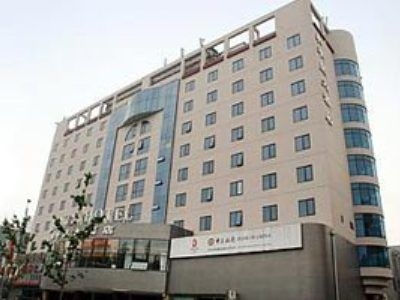 Hepingli Hotel Beijing0