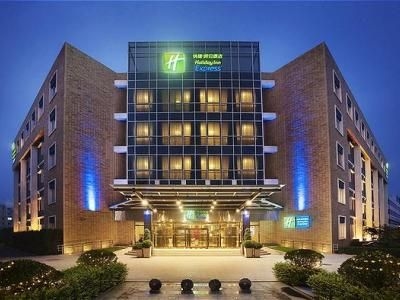 Holiday Inn Express0