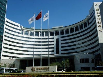 Jianguo Garden0