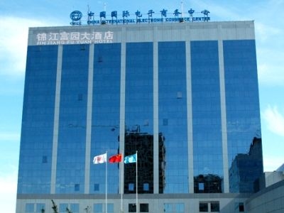 Jin Jiang Fu Yuan0