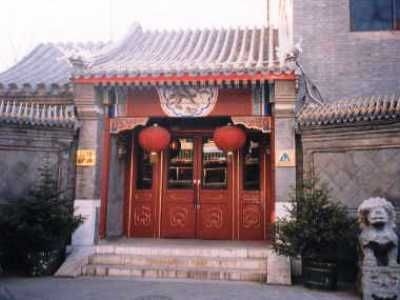 Lu Song Yuan1