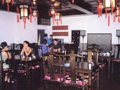 Lu Song Yuan2