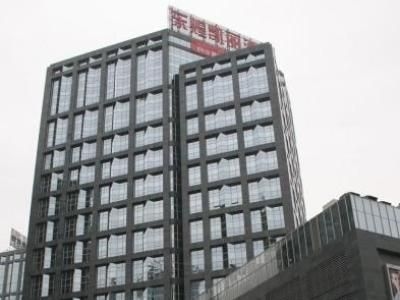 Quality Hotel Wangjing0