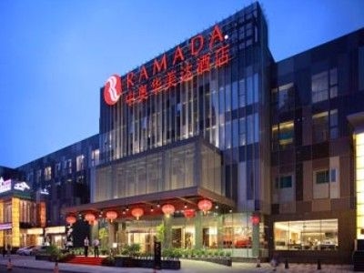 Ramada Parkside0