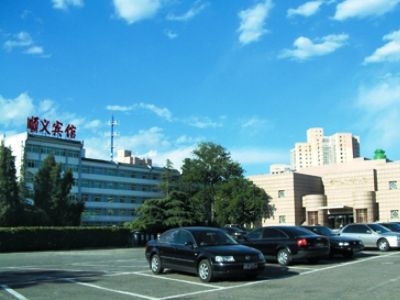Shunyi0