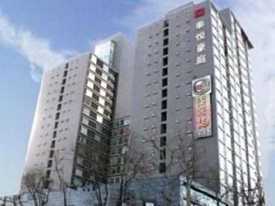Taiyue Suites0