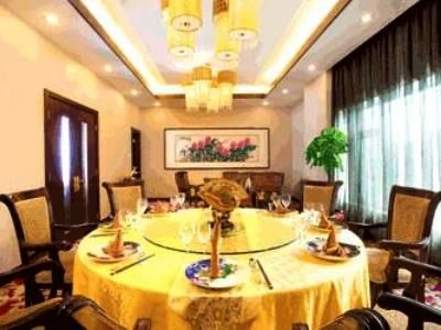 Xuan Wu Men2