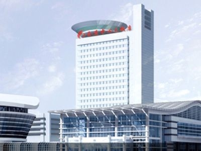 Changchun Int'l Conf And Exhibition Ctr0