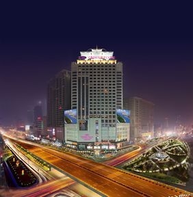 Crowne Plaza City Centre0