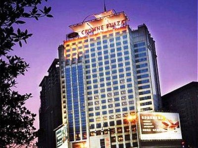 Crowne Plaza City Centre1