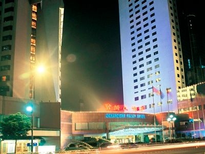 Changzhou Grand0