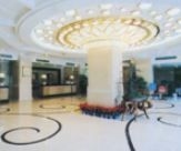 Xin Hua International1