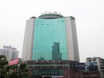 Chongqing Mega0