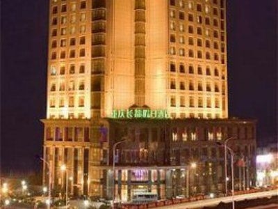 Holiday Inn North1