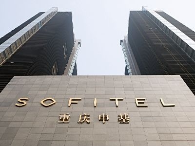 Sofitel Forebase0