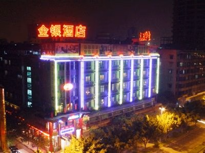 Jin Yin0