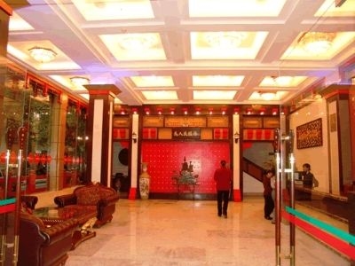 Jin Yin4
