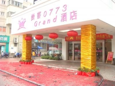 Grand 07730