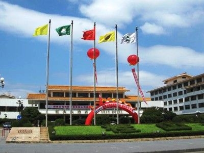 Gui Shan1