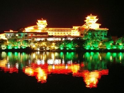 Guilin Park0
