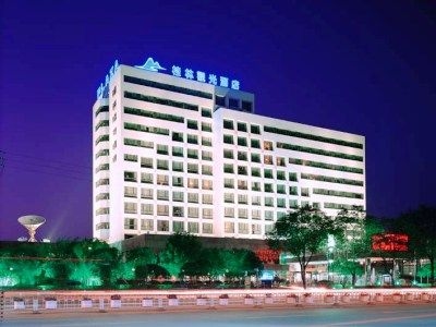 Guilin Plaza0