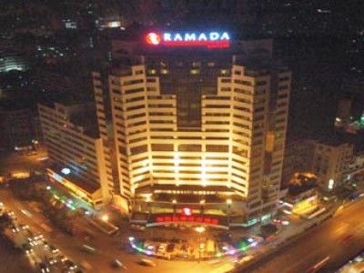 Ramada Plaza Guiyang0