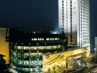 Culture Plaza Zhejiang0