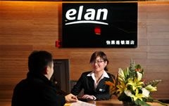 Elan Inn Westlake2