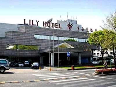 Lily Hangzhou0