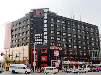 Yuanda Business0