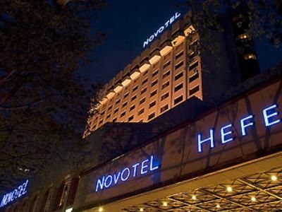 Novotel Hefei1