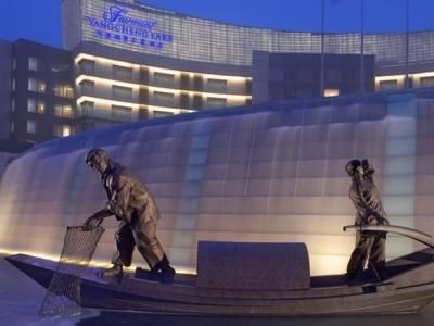Fairmont Yangcheng Lake0