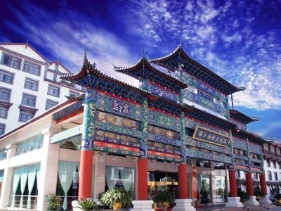 Lijiang International1